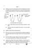 Biology (जीव विज्ञान) 2024-2025 - CBSE 12th - Class 12 [कक्षा १२] - CBSE (Central Board of Secondary Education) question paper with PDF download