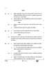 Biology (जीव विज्ञान) 2024-2025 - CBSE 12th - Class 12 [कक्षा १२] - CBSE (Central Board of Secondary Education) question paper with PDF download