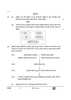 Biology (जीव विज्ञान) 2024-2025 - CBSE 12th - Class 12 [कक्षा १२] - CBSE (Central Board of Secondary Education) question paper with PDF download