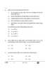 Biology (जीव विज्ञान) 2024-2025 - CBSE 12th - Class 12 [कक्षा १२] - CBSE (Central Board of Secondary Education) question paper with PDF download