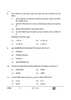 Biology (जीव विज्ञान) 2024-2025 - CBSE 12th - Class 12 [कक्षा १२] - CBSE (Central Board of Secondary Education) question paper with PDF download