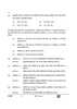 Biology (जीव विज्ञान) 2024-2025 - CBSE 12th - Class 12 [कक्षा १२] - CBSE (Central Board of Secondary Education) question paper with PDF download
