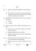 Biology (जीव विज्ञान) 2024-2025 - CBSE 12th - Class 12 [कक्षा १२] - CBSE (Central Board of Secondary Education) question paper with PDF download