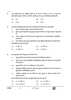 Biology (जीव विज्ञान) 2024-2025 - CBSE 12th - Class 12 [कक्षा १२] - CBSE (Central Board of Secondary Education) question paper with PDF download