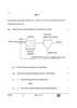 Biology (जीव विज्ञान) 2024-2025 - CBSE 12th - Class 12 [कक्षा १२] - CBSE (Central Board of Secondary Education) question paper with PDF download