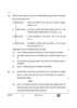 Biology (जीव विज्ञान) 2024-2025 - CBSE 12th - Class 12 [कक्षा १२] - CBSE (Central Board of Secondary Education) question paper with PDF download