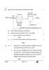 Biology (जीव विज्ञान) 2024-2025 - CBSE 12th - Class 12 [कक्षा १२] - CBSE (Central Board of Secondary Education) question paper with PDF download