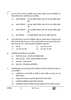 Biology (जीव विज्ञान) 2024-2025 - CBSE 12th - Class 12 [कक्षा १२] - CBSE (Central Board of Secondary Education) question paper with PDF download