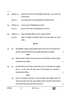 Biology (जीव विज्ञान) 2024-2025 - CBSE 12th - Class 12 [कक्षा १२] - CBSE (Central Board of Secondary Education) question paper with PDF download