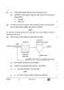 Biology (जीव विज्ञान) 2024-2025 - CBSE 12th - Class 12 [कक्षा १२] - CBSE (Central Board of Secondary Education) question paper with PDF download