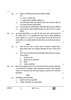 Biology (जीव विज्ञान) 2024-2025 - CBSE 12th - Class 12 [कक्षा १२] - CBSE (Central Board of Secondary Education) question paper with PDF download