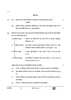 Biology (जीव विज्ञान) 2024-2025 - CBSE 12th - Class 12 [कक्षा १२] - CBSE (Central Board of Secondary Education) question paper with PDF download