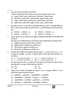 Biology (जीव विज्ञान) 2024-2025 - CBSE 12th - Class 12 [कक्षा १२] - CBSE (Central Board of Secondary Education) question paper with PDF download