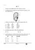 Biology (जीव विज्ञान) 2024-2025 - CBSE 12th - Class 12 [कक्षा १२] - CBSE (Central Board of Secondary Education) question paper with PDF download