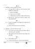 Biology (जीव विज्ञान) 2024-2025 - CBSE 12th - Class 12 [कक्षा १२] - CBSE (Central Board of Secondary Education) question paper with PDF download