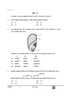 Biology (जीव विज्ञान) 2024-2025 - CBSE 12th - Class 12 [कक्षा १२] - CBSE (Central Board of Secondary Education) question paper with PDF download