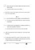 Biology (जीव विज्ञान) 2024-2025 - CBSE 12th - Class 12 [कक्षा १२] - CBSE (Central Board of Secondary Education) question paper with PDF download