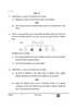 Biology (जीव विज्ञान) 2024-2025 - CBSE 12th - Class 12 [कक्षा १२] - CBSE (Central Board of Secondary Education) question paper with PDF download