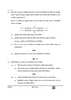 Biology (जीव विज्ञान) 2024-2025 - CBSE 12th - Class 12 [कक्षा १२] - CBSE (Central Board of Secondary Education) question paper with PDF download