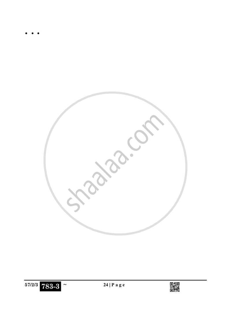 Biology (जीव विज्ञान) 2024-2025 - CBSE 12th - Class 12 [कक्षा १२] - CBSE (Central Board of Secondary Education) question paper with PDF download