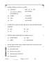 Biology (जीव विज्ञान) 2025-2026 - CBSE 12th - Class 12 [कक्षा १२] - CBSE (Central Board of Secondary Education) question paper with PDF download