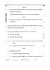 Biology (जीव विज्ञान) 2025-2026 - CBSE 12th - Class 12 [कक्षा १२] - CBSE (Central Board of Secondary Education) question paper with PDF download