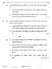 Biology (जीव विज्ञान) 2025-2026 - CBSE 12th - Class 12 [कक्षा १२] - CBSE (Central Board of Secondary Education) question paper with PDF download