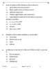 Biology (जीव विज्ञान) 2025-2026 - CBSE 12th - Class 12 [कक्षा १२] - CBSE (Central Board of Secondary Education) question paper with PDF download