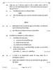Biology (जीव विज्ञान) 2025-2026 - CBSE 12th - Class 12 [कक्षा १२] - CBSE (Central Board of Secondary Education) question paper with PDF download