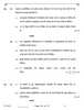 Biology (जीव विज्ञान) 2025-2026 - CBSE 12th - Class 12 [कक्षा १२] - CBSE (Central Board of Secondary Education) question paper with PDF download