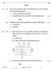 Biology (जीव विज्ञान) 2025-2026 - CBSE 12th - Class 12 [कक्षा १२] - CBSE (Central Board of Secondary Education) question paper with PDF download