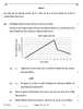 Biology (जीव विज्ञान) 2025-2026 - CBSE 12th - Class 12 [कक्षा १२] - CBSE (Central Board of Secondary Education) question paper with PDF download