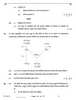 Biology (जीव विज्ञान) 2025-2026 - CBSE 12th - Class 12 [कक्षा १२] - CBSE (Central Board of Secondary Education) question paper with PDF download