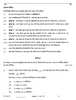 Biology (जीव विज्ञान) 2025-2026 - CBSE 12th - Class 12 [कक्षा १२] - CBSE (Central Board of Secondary Education) question paper with PDF download