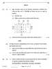 Biology (जीव विज्ञान) 2025-2026 - CBSE 12th - Class 12 [कक्षा १२] - CBSE (Central Board of Secondary Education) question paper with PDF download