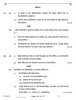 Biology (जीव विज्ञान) 2025-2026 - CBSE 12th - Class 12 [कक्षा १२] - CBSE (Central Board of Secondary Education) question paper with PDF download