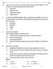 Biology (जीव विज्ञान) 2025-2026 - CBSE 12th - Class 12 [कक्षा १२] - CBSE (Central Board of Secondary Education) question paper with PDF download