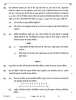 Biology (जीव विज्ञान) 2025-2026 - CBSE 12th - Class 12 [कक्षा १२] - CBSE (Central Board of Secondary Education) question paper with PDF download