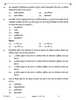 Biology (जीव विज्ञान) 2025-2026 - CBSE 12th - Class 12 [कक्षा १२] - CBSE (Central Board of Secondary Education) question paper with PDF download