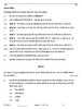 Biology (जीव विज्ञान) 2025-2026 - CBSE 12th - Class 12 [कक्षा १२] - CBSE (Central Board of Secondary Education) question paper with PDF download