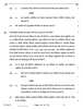 Biology (जीव विज्ञान) 2025-2026 - CBSE 12th - Class 12 [कक्षा १२] - CBSE (Central Board of Secondary Education) question paper with PDF download