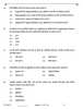 Biology (जीव विज्ञान) 2025-2026 - CBSE 12th - Class 12 [कक्षा १२] - CBSE (Central Board of Secondary Education) question paper with PDF download