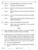 Biology (जीव विज्ञान) 2025-2026 - CBSE 12th - Class 12 [कक्षा १२] - CBSE (Central Board of Secondary Education) question paper with PDF download