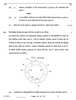 Biology (जीव विज्ञान) 2025-2026 - CBSE 12th - Class 12 [कक्षा १२] - CBSE (Central Board of Secondary Education) question paper with PDF download