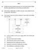 Biology (जीव विज्ञान) 2025-2026 - CBSE 12th - Class 12 [कक्षा १२] - CBSE (Central Board of Secondary Education) question paper with PDF download