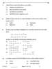 Biology (जीव विज्ञान) 2025-2026 - CBSE 12th - Class 12 [कक्षा १२] - CBSE (Central Board of Secondary Education) question paper with PDF download