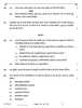 Biology (जीव विज्ञान) 2025-2026 - CBSE 12th - Class 12 [कक्षा १२] - CBSE (Central Board of Secondary Education) question paper with PDF download