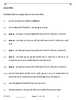 Biology (जीव विज्ञान) 2025-2026 - CBSE 12th - Class 12 [कक्षा १२] - CBSE (Central Board of Secondary Education) question paper with PDF download