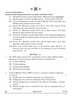 Biotechnology 2024-2025 - CBSE 12th - Class 12 - CBSE (Central Board of Secondary Education) question paper with PDF download
