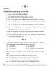 Biotechnology 2024-2025 - CBSE 12th - Class 12 - CBSE (Central Board of Secondary Education) question paper with PDF download